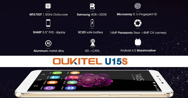 Oukitel U15S - бърз китайски смартфон с маркови компоненти