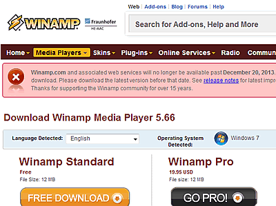 Winamp престава да съществува след месец