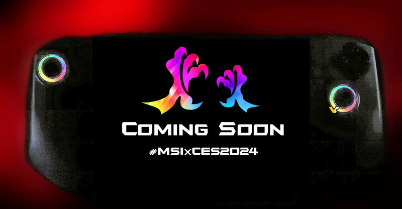 MSI ще представи първата си портативна игрова конзола на CES 2024 - тя ще има RGB джойстици 