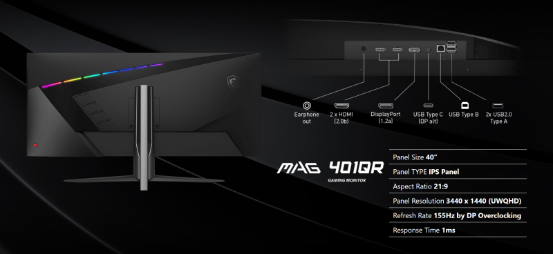 MSI представи 40-инчовия геймърски монитор MAG401QR с WQHD резолюция и честота на опресняване 155 Hz 
