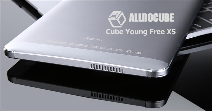 Cube Young Free X5 speaker