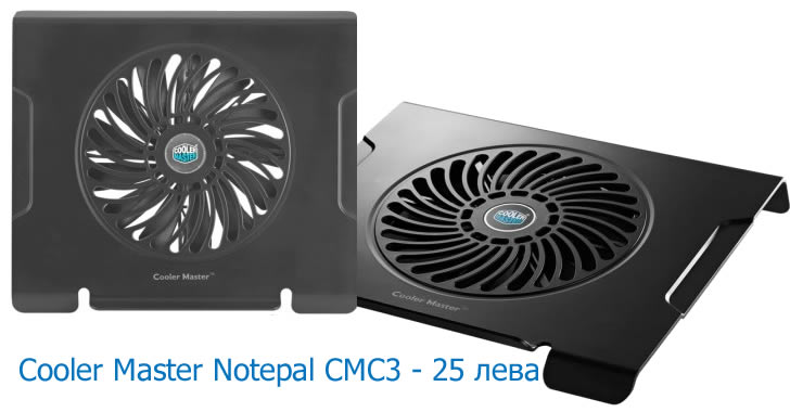 Cooler Master Notepal CMC3
