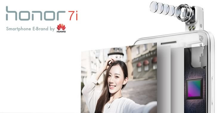 Huawei Honor 7i camera