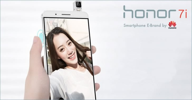 Huawei Honor 7i fingerprint