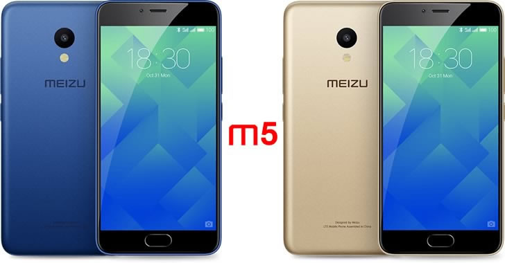 Meizu M5 colors