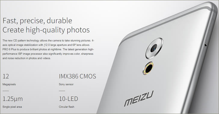 Meizu Pro 6 Plus camera