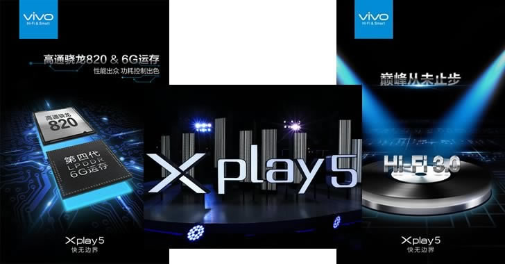 Vivo Xplay 5 spec