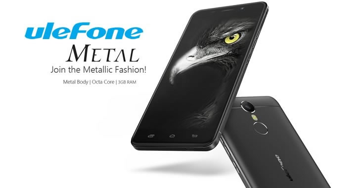 Ulefone Metal