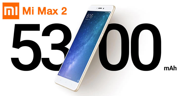 Xiaomi Mi Max 2