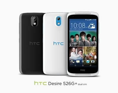 Desire 526G+ - нов бюджетен 8-ядрен смартфон от HTC
