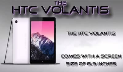 HTC ще произвежда следващия таблет на Google - Nexus 9 Volantis