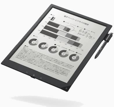 Sony Digital Paper DPT-S1 - оргомна електронна книга с 13.3-инчов екран