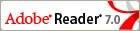 Adobe Reader 7.0.5