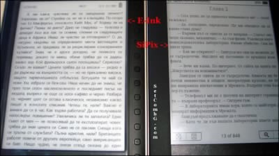 Обзор на електронен четец Prestigio eBook Reader PER3162B