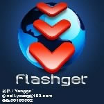 FlashGet 1.80 Beta 1 