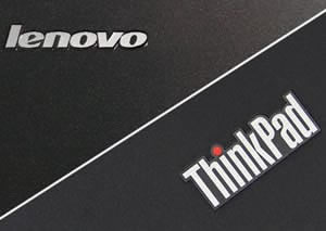 Lenovo ще отдели бизнес производството си в отделно подразделение
