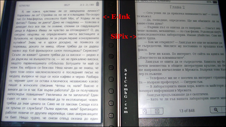 eBook E-Ink VS SiPix