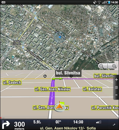 Samsung Galaxy Tab - GPS