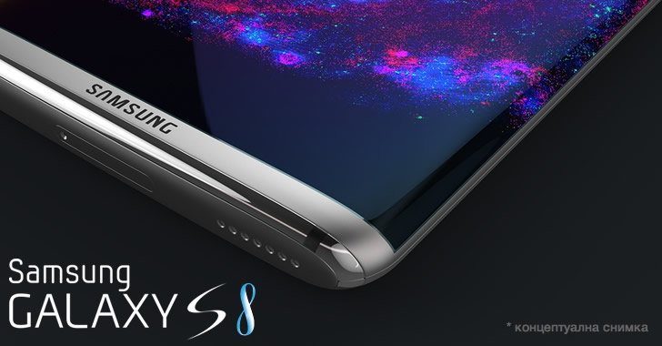 Samsung Galaxy S8 - скрита революция и отново на върха. Виж защо!