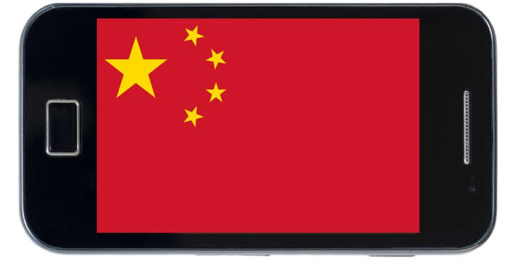 Китайски Смартфони