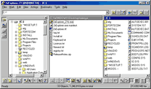 2xExplorer, версия Z1 beta... 
