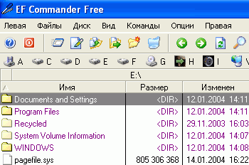 EF Commander 5.72