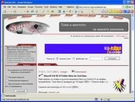 Avant Browser 7.0.0.8