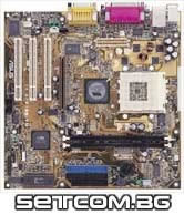 Asus ProSavage KM133