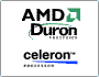 Какво да изберем - Celeron 733Mhz или Duron 700Mhz...