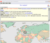 Изтеглете eMailTrackerPro, версия 1.1а, build 92 от нашето FTP...