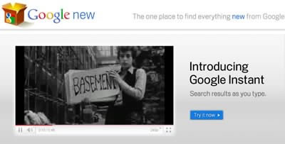 Google New - информация за новостите около компанията...