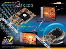 Първите видео карти базирани на GeForce2 MX 200 и 400...