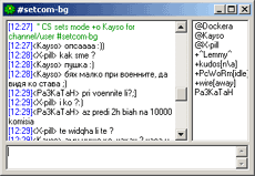 Plugin за IRC за Miranda