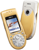 От днес Nokia 3650 излиза в продажба.