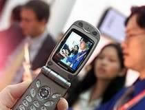 Нов GPRS телефон от Panasonic!