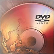 Patch за PowerDVD 3.0...