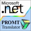 PROMT Web Service...