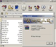 WinRAR, версия 3.00 beta 1 ви очаква на нашето FTP...