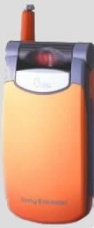 Първият Sony-Ericsson телефон...