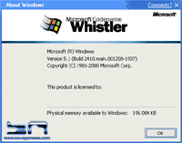 MicroSoft Whistler Beta 2? Build 2410: Галерия